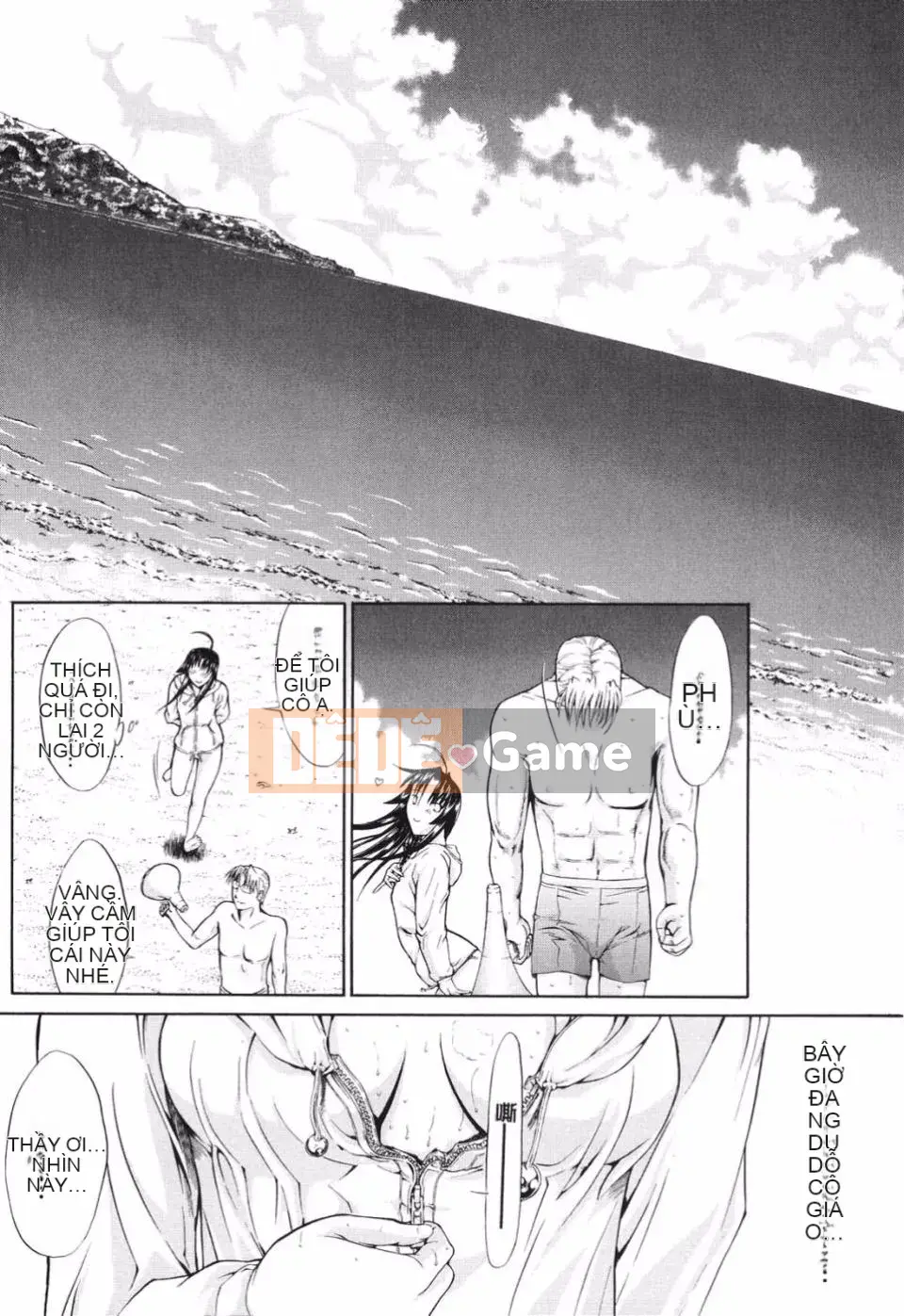 [Oniノ仁] Bộ sưu tập truyện ngắn Oniノ仁 bày tỏ tình yêu