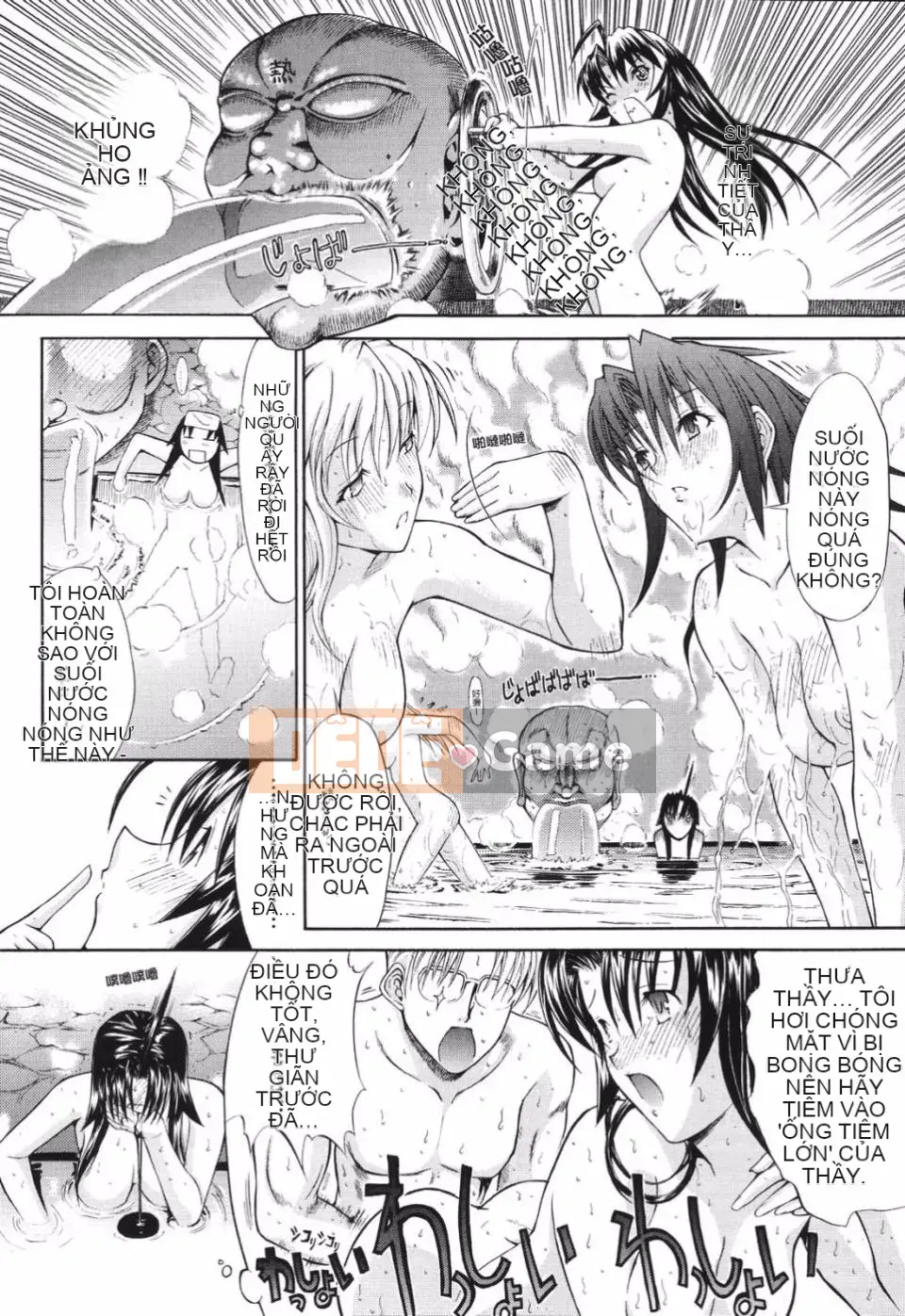 [Oniノ仁] Bộ sưu tập truyện ngắn Oniノ仁 bày tỏ tình yêu