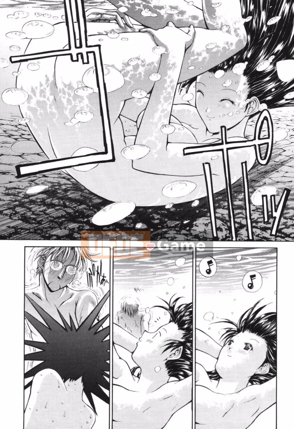 [Oniノ仁] Bộ sưu tập truyện ngắn Oniノ仁 bày tỏ tình yêu