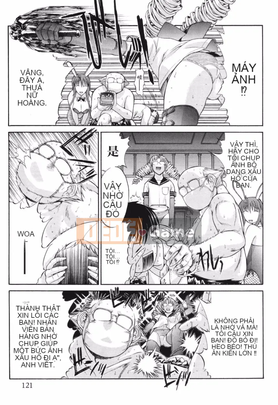 [Oniノ仁] Bộ sưu tập truyện ngắn Oniノ仁 bày tỏ tình yêu