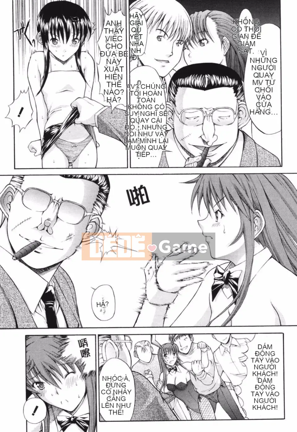 [Oniノ仁] Bộ sưu tập truyện ngắn Oniノ仁 bày tỏ tình yêu