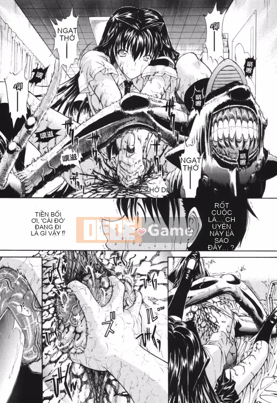 [Oniノ仁] Bộ sưu tập truyện ngắn Oniノ仁 bày tỏ tình yêu