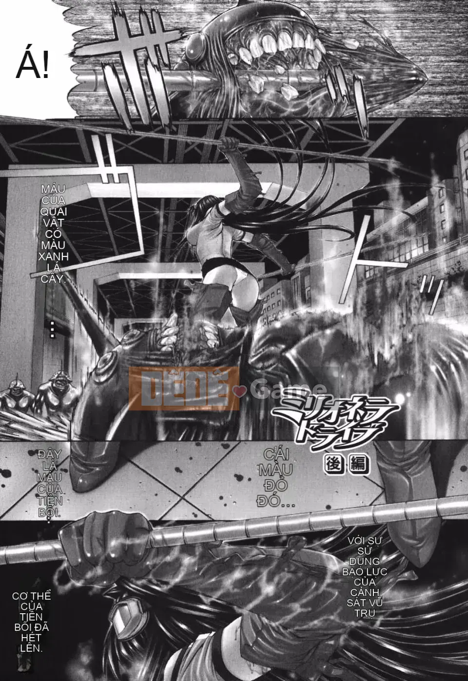 [Oniノ仁] Bộ sưu tập truyện ngắn Oniノ仁 bày tỏ tình yêu