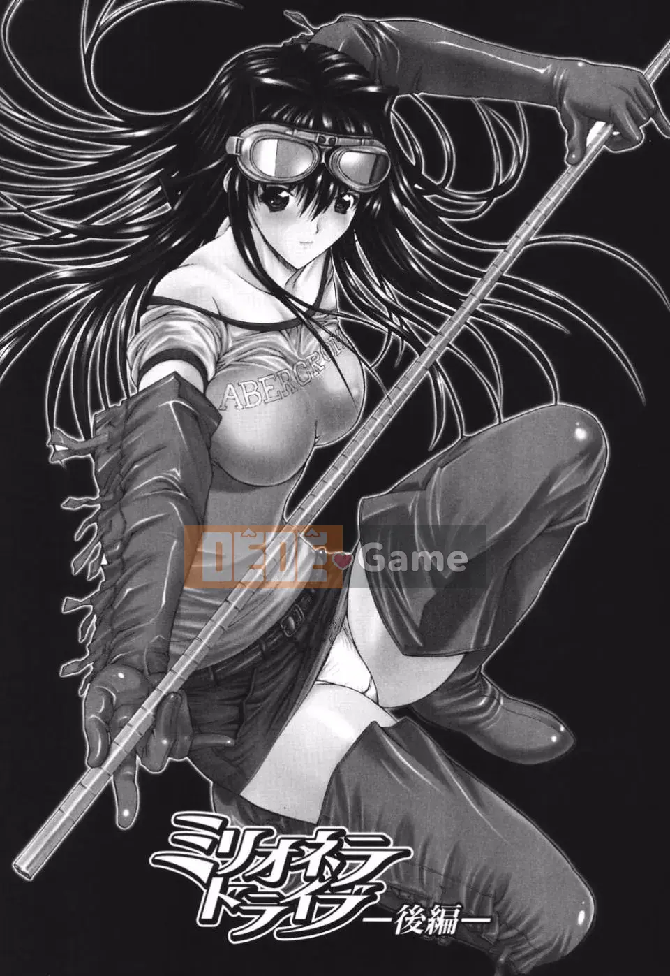 [Oniノ仁] Bộ sưu tập truyện ngắn Oniノ仁 bày tỏ tình yêu