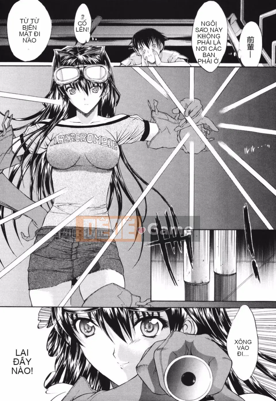 [Oniノ仁] Bộ sưu tập truyện ngắn Oniノ仁 bày tỏ tình yêu