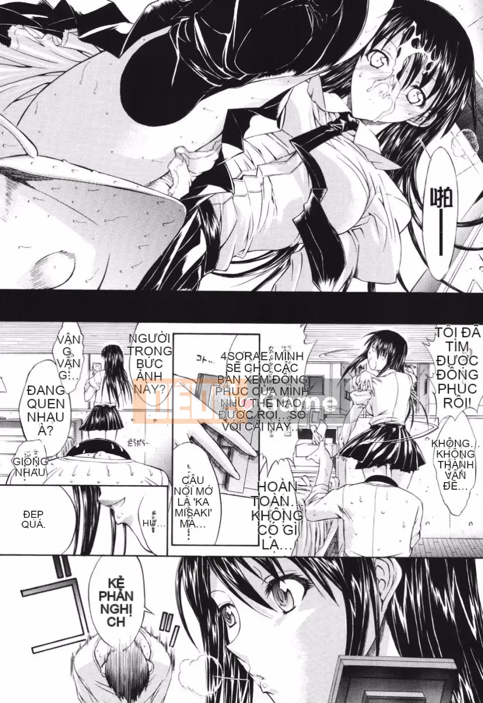 [Oniノ仁] Bộ sưu tập truyện ngắn Oniノ仁 bày tỏ tình yêu