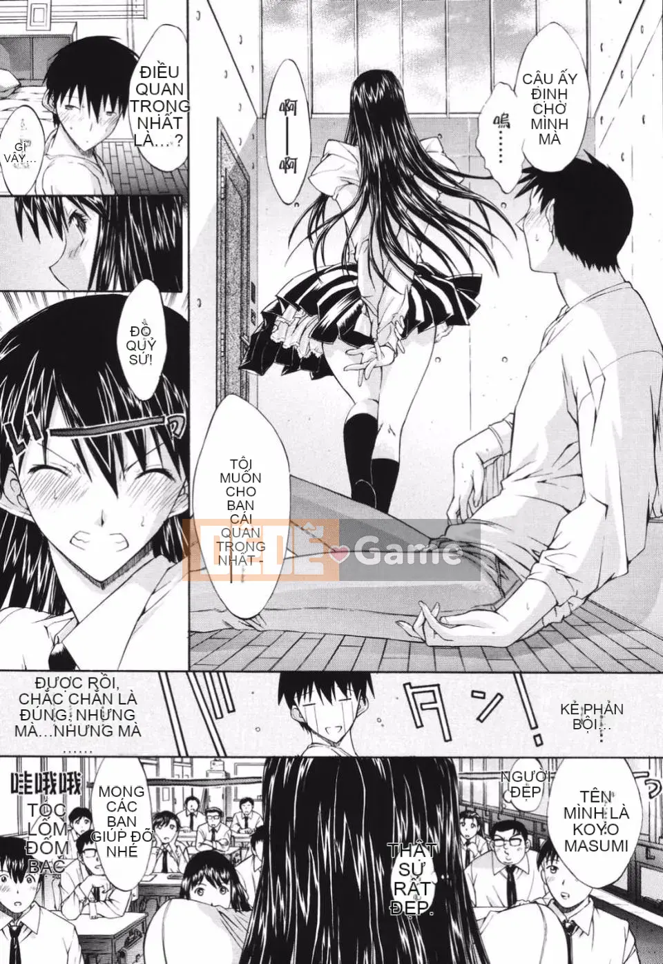 [Oniノ仁] Bộ sưu tập truyện ngắn Oniノ仁 bày tỏ tình yêu