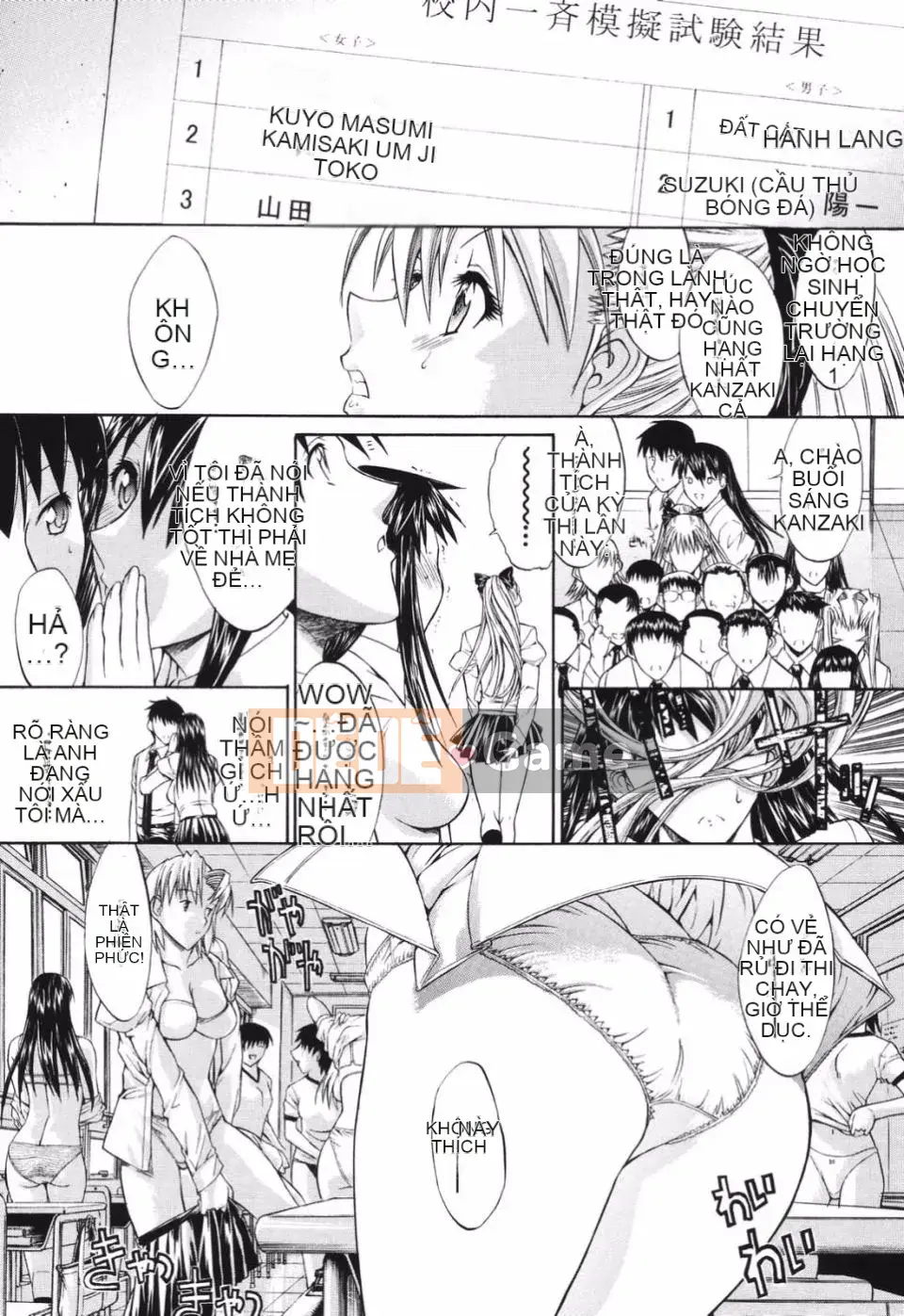 [Oniノ仁] Bộ sưu tập truyện ngắn Oniノ仁 bày tỏ tình yêu