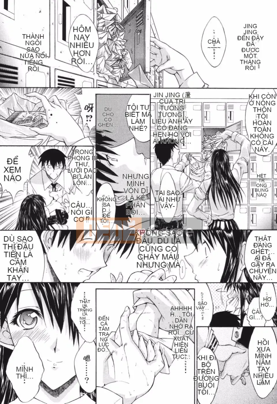 [Oniノ仁] Bộ sưu tập truyện ngắn Oniノ仁 bày tỏ tình yêu