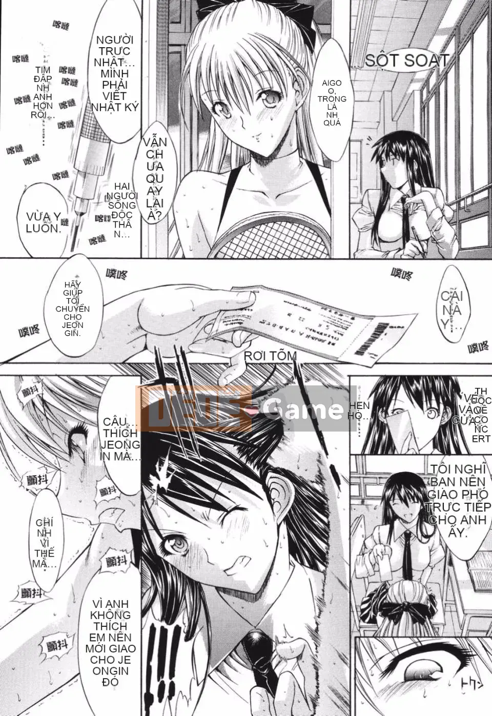 [Oniノ仁] Bộ sưu tập truyện ngắn Oniノ仁 bày tỏ tình yêu