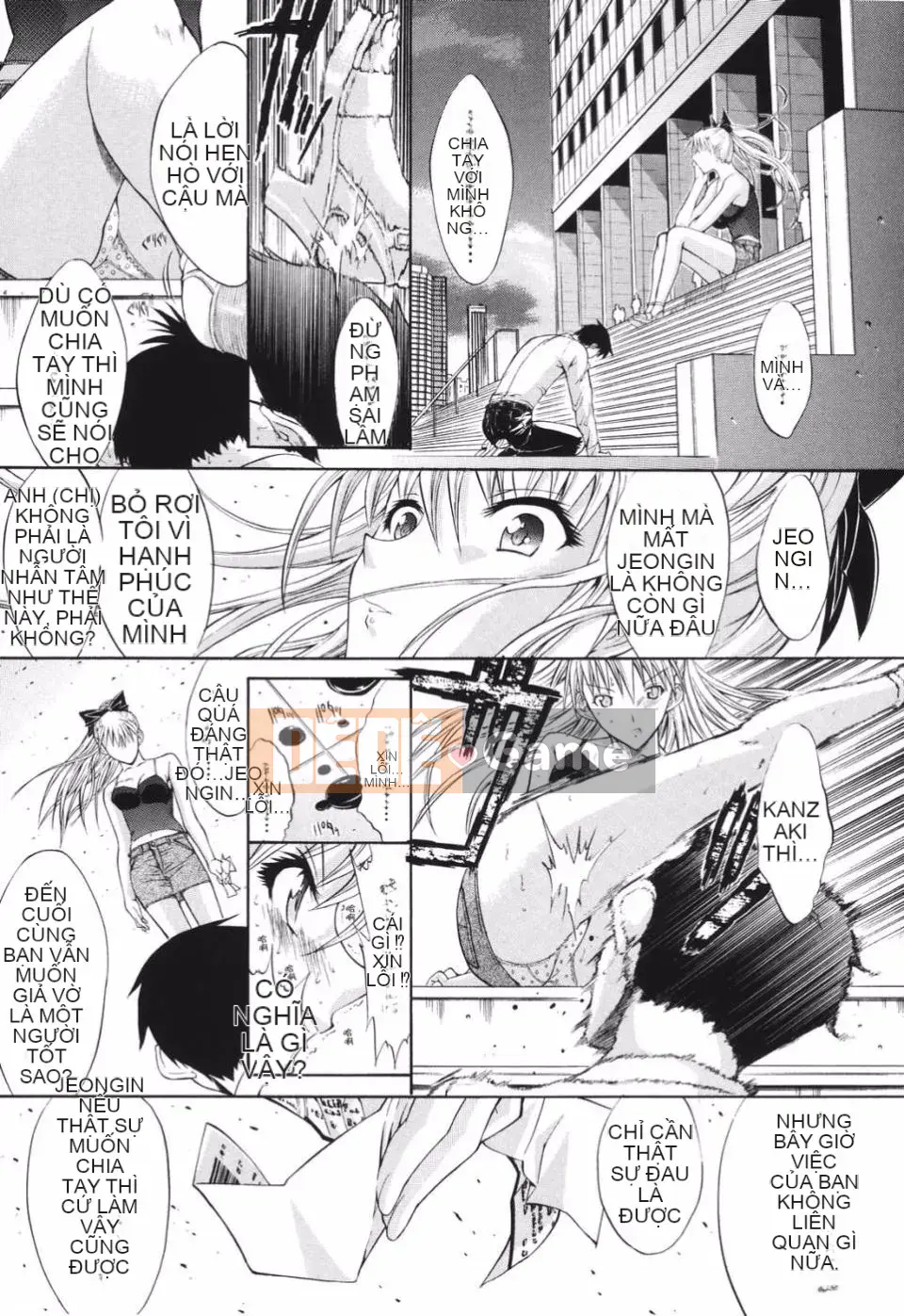 [Oniノ仁] Bộ sưu tập truyện ngắn Oniノ仁 bày tỏ tình yêu