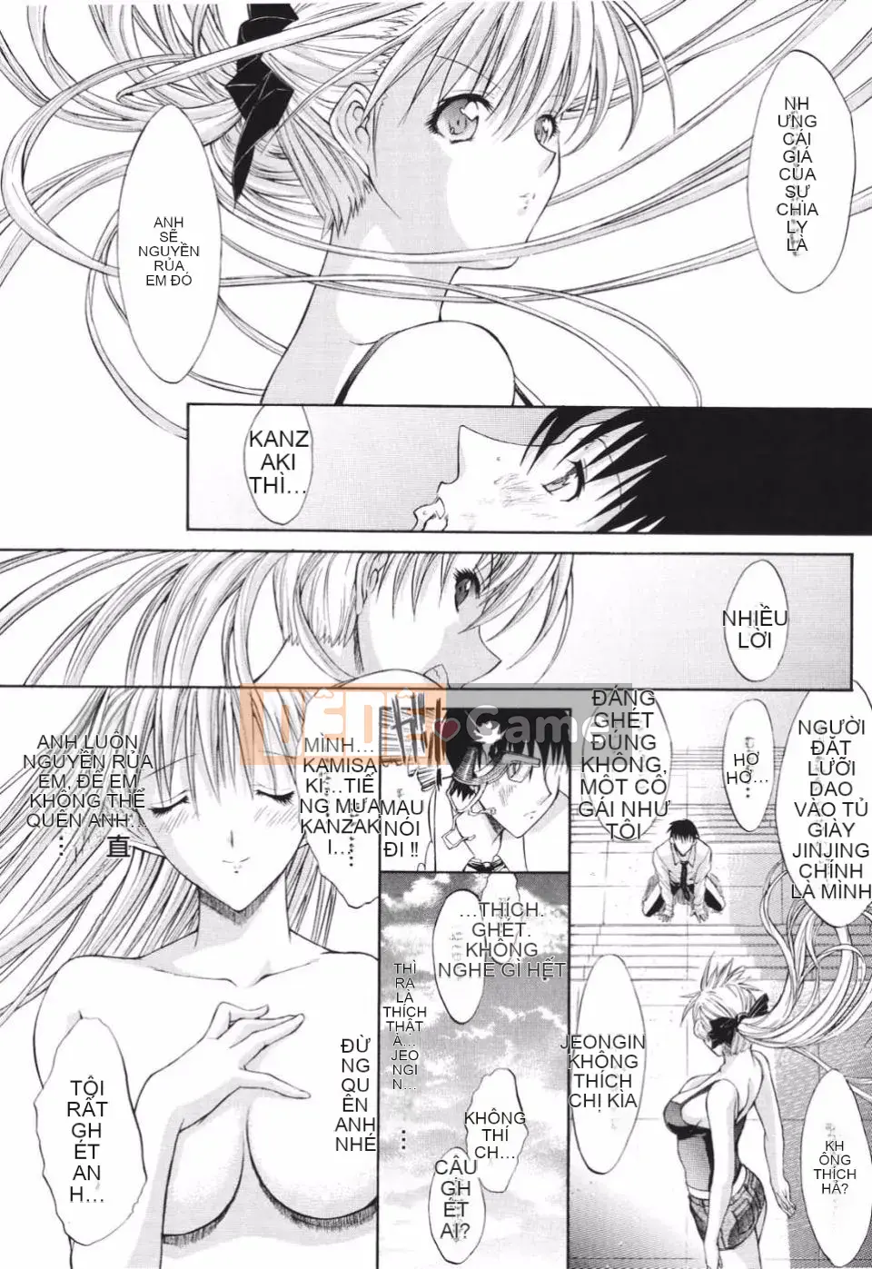 [Oniノ仁] Bộ sưu tập truyện ngắn Oniノ仁 bày tỏ tình yêu