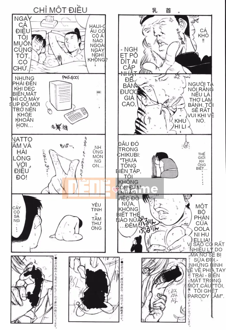 [Oniノ仁] Bộ sưu tập truyện ngắn Oniノ仁 bày tỏ tình yêu