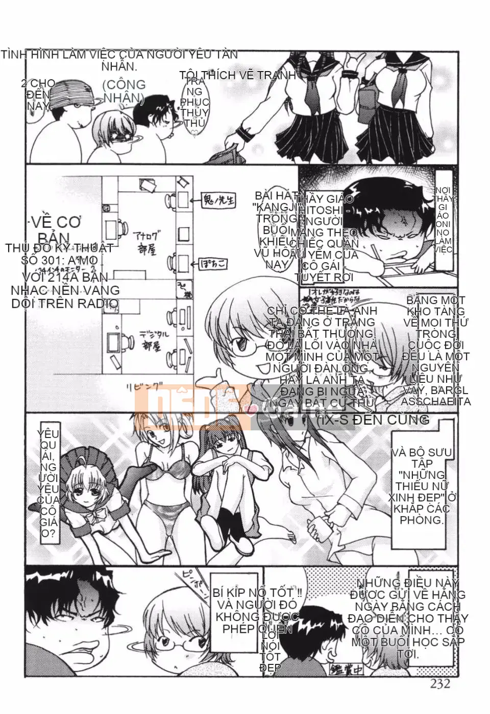 [Oniノ仁] Bộ sưu tập truyện ngắn Oniノ仁 bày tỏ tình yêu