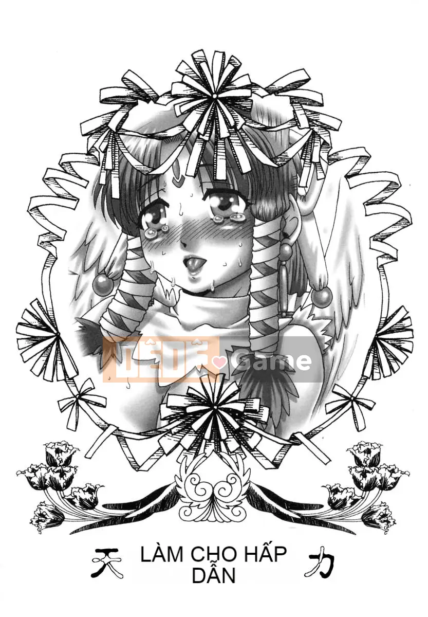 [TYPE90] Tsuyudak Huami