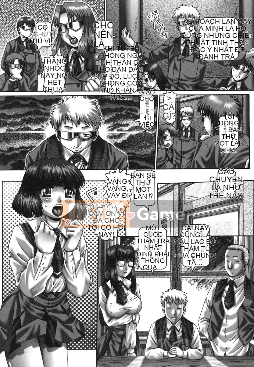 [TYPE90] Tsuyudak Huami