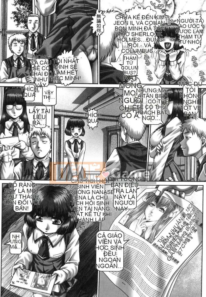 [TYPE90] Tsuyudak Huami