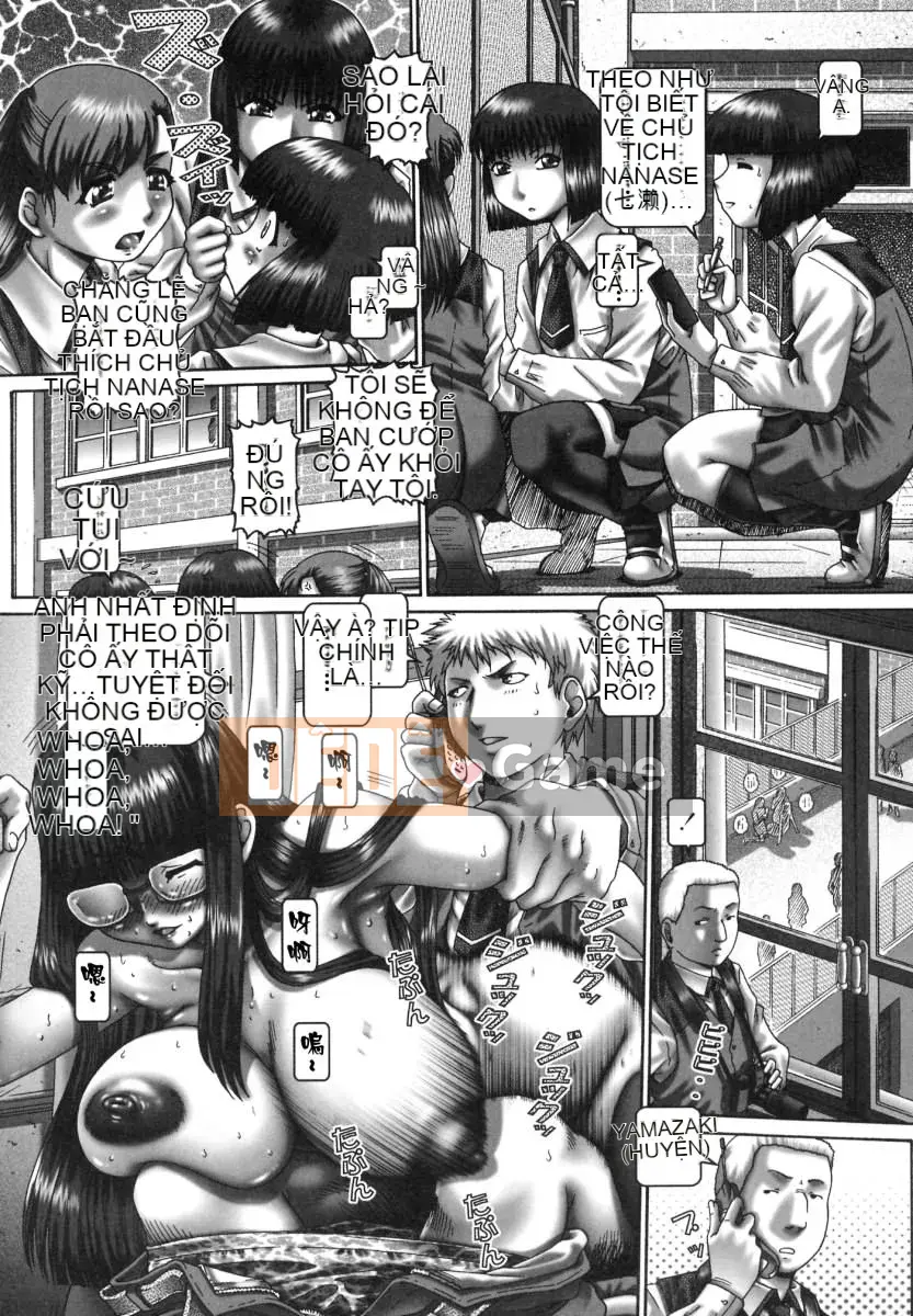 [TYPE90] Tsuyudak Huami