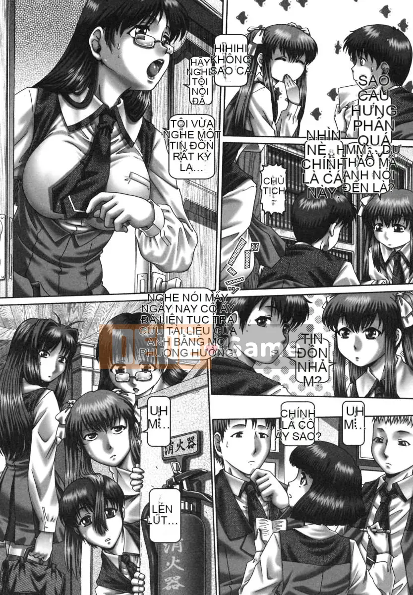 [TYPE90] Tsuyudak Huami