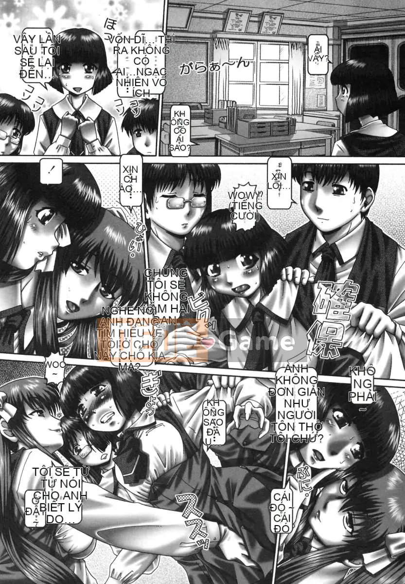 [TYPE90] Tsuyudak Huami