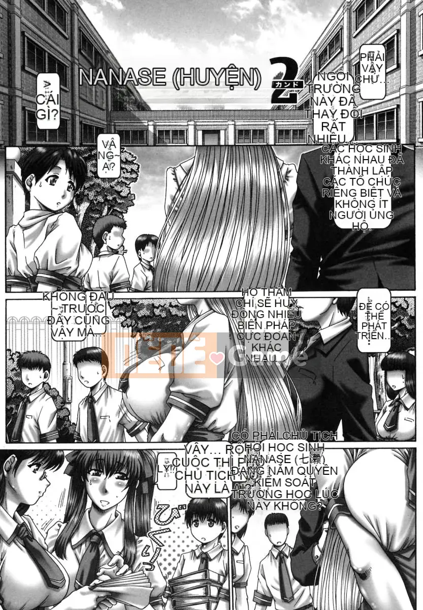 [TYPE90] Tsuyudak Huami