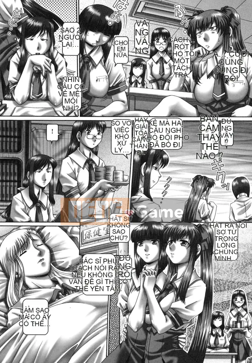 [TYPE90] Tsuyudak Huami