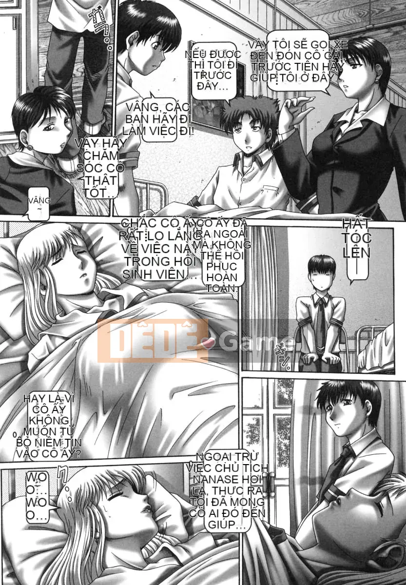 [TYPE90] Tsuyudak Huami