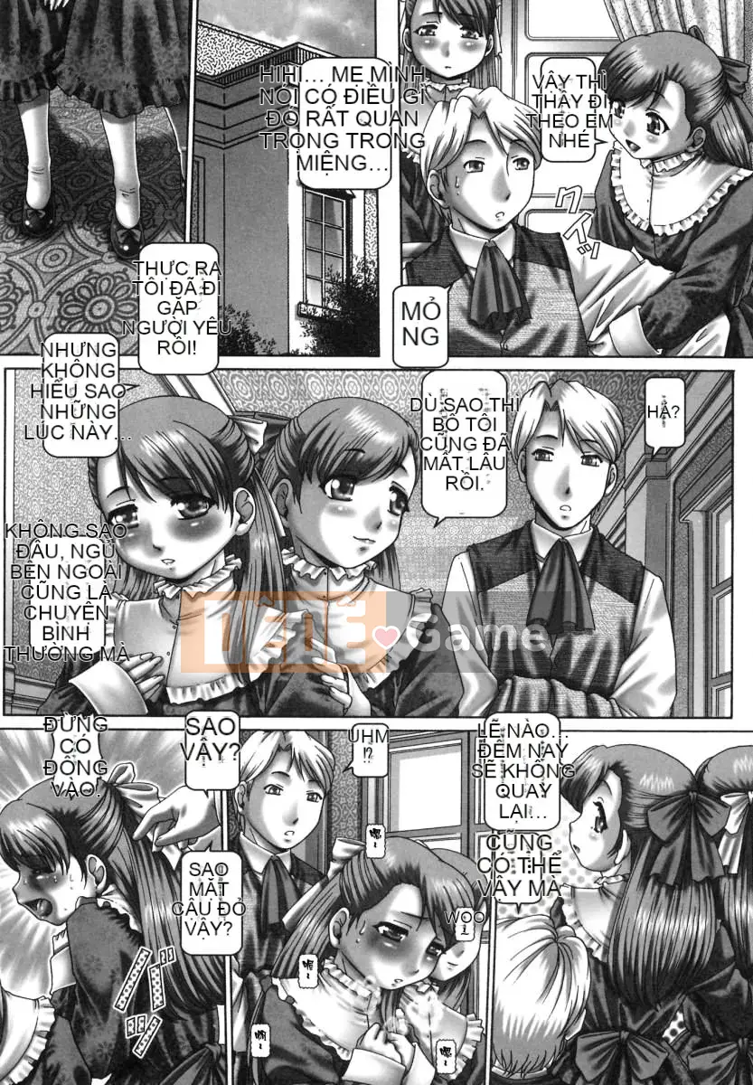 [TYPE90] Tsuyudak Huami