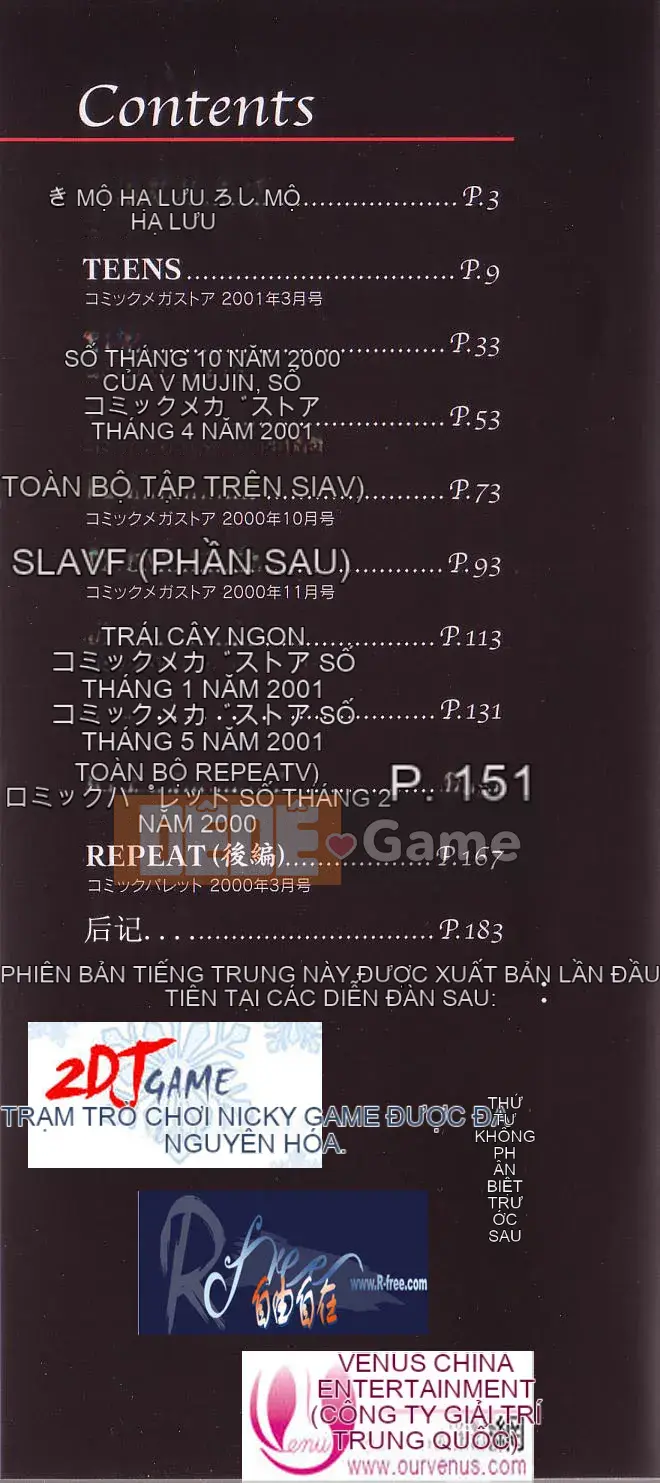 [Oniノ仁] Hẹn hò dị tính không thuần khiết