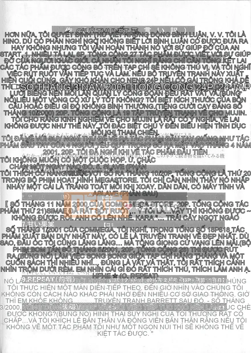 [Oniノ仁] Hẹn hò dị tính không thuần khiết