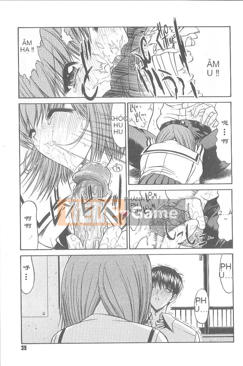 [Oniノ仁] Hẹn hò dị tính không thuần khiết