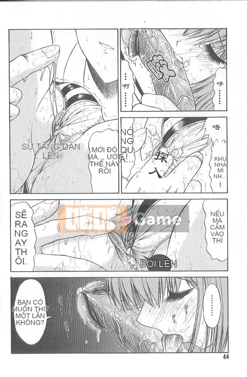 [Oniノ仁] Hẹn hò dị tính không thuần khiết