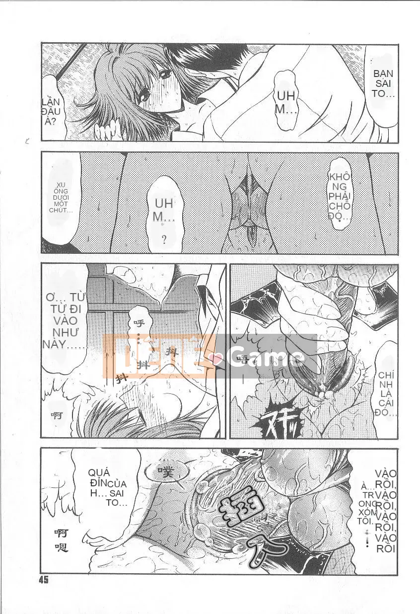 [Oniノ仁] Hẹn hò dị tính không thuần khiết