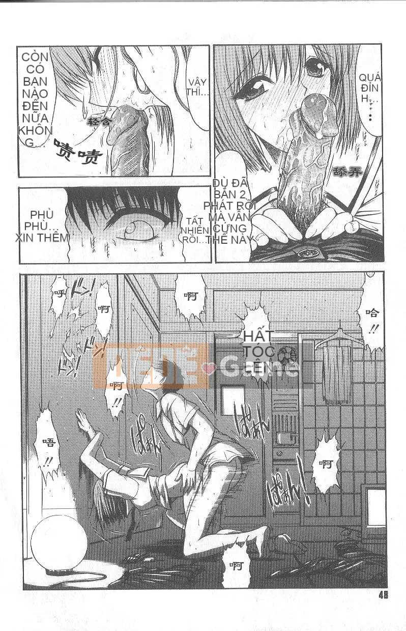 [Oniノ仁] Hẹn hò dị tính không thuần khiết