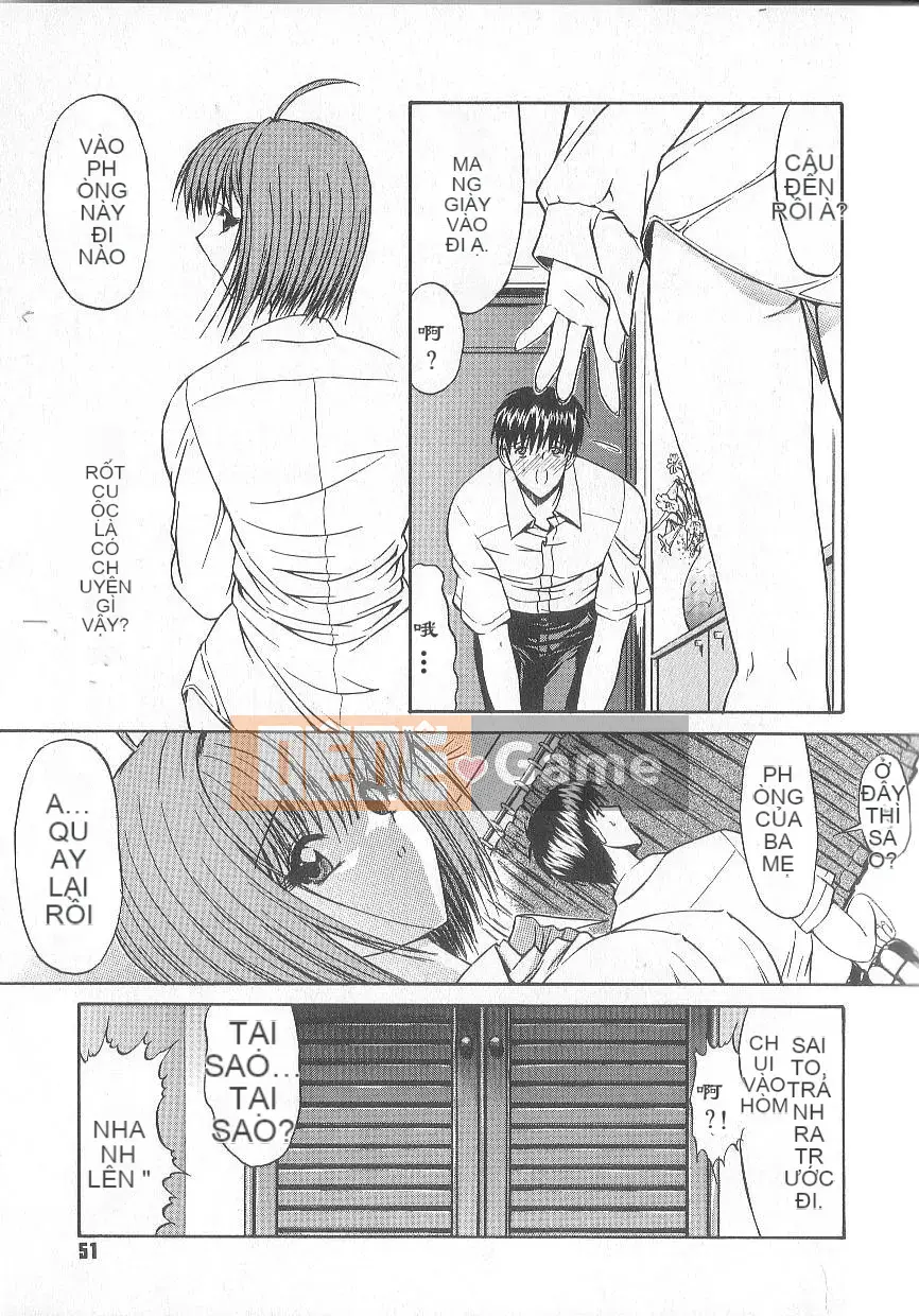 [Oniノ仁] Hẹn hò dị tính không thuần khiết