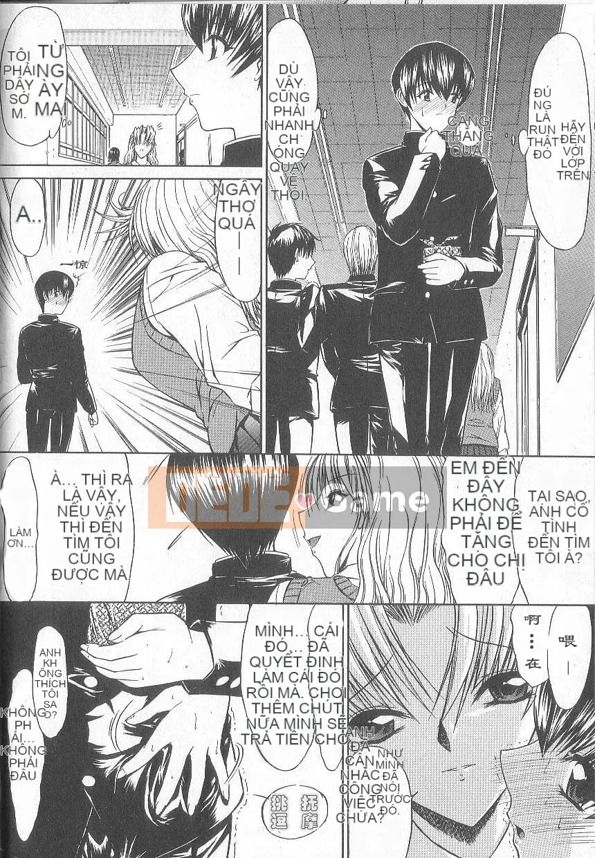 [Oniノ仁] Hẹn hò dị tính không thuần khiết