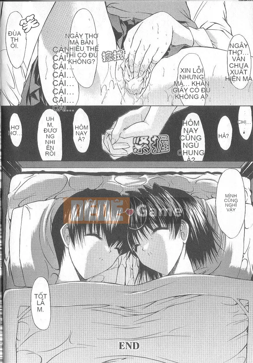 [Oniノ仁] Hẹn hò dị tính không thuần khiết