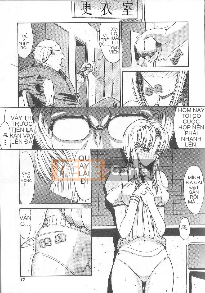 [Oniノ仁] Hẹn hò dị tính không thuần khiết