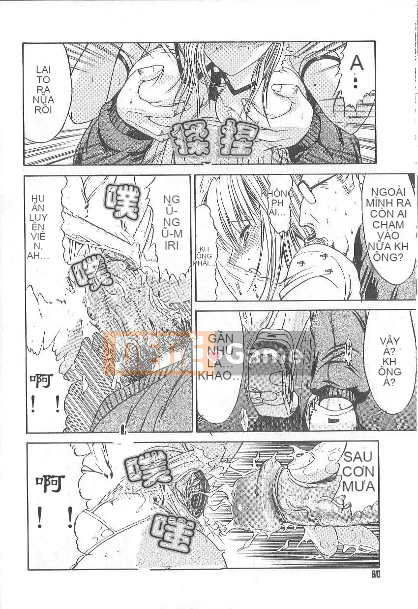 [Oniノ仁] Hẹn hò dị tính không thuần khiết