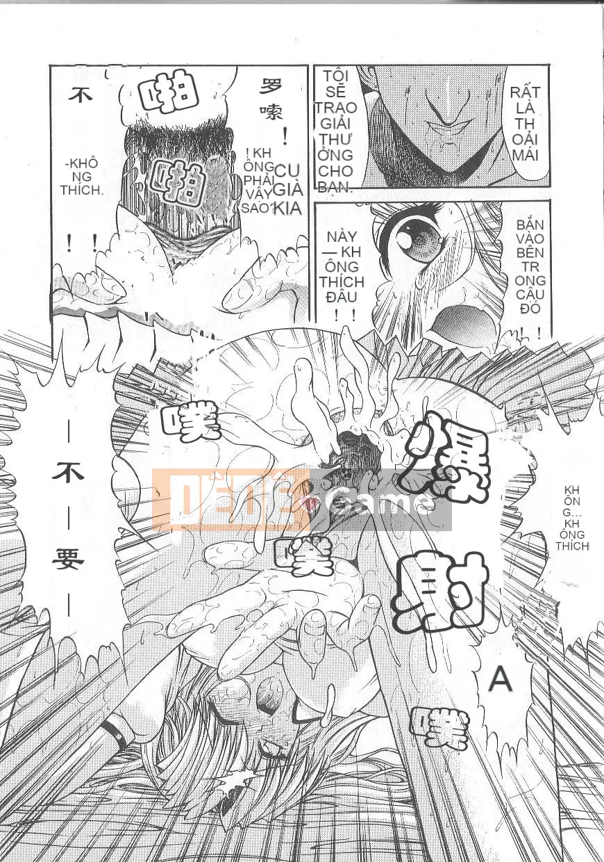 [Oniノ仁] Hẹn hò dị tính không thuần khiết