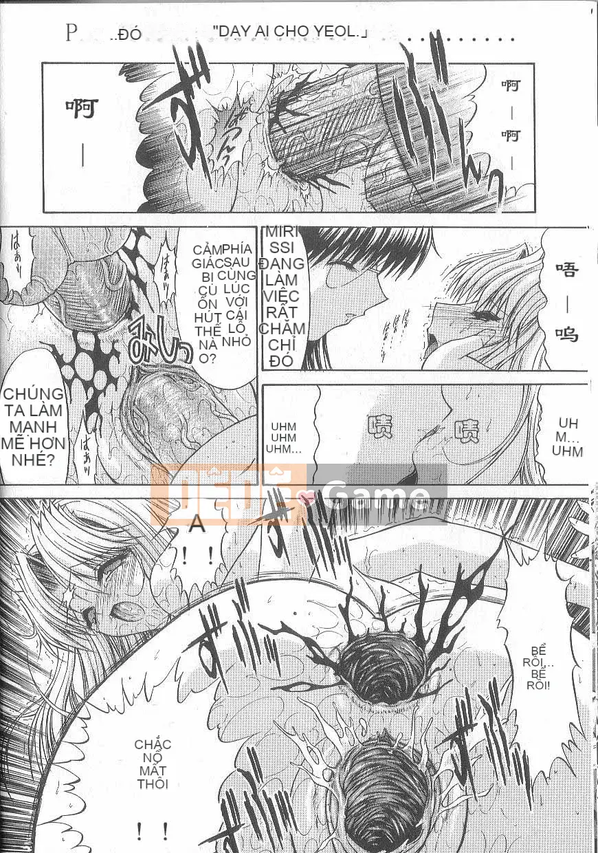 [Oniノ仁] Hẹn hò dị tính không thuần khiết