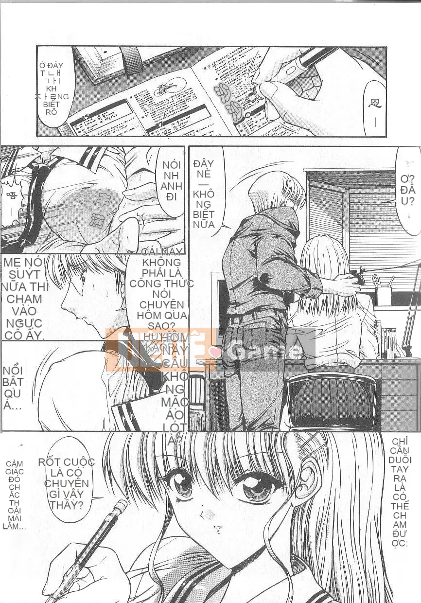 [Oniノ仁] Hẹn hò dị tính không thuần khiết