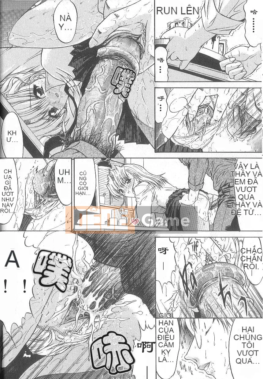 [Oniノ仁] Hẹn hò dị tính không thuần khiết