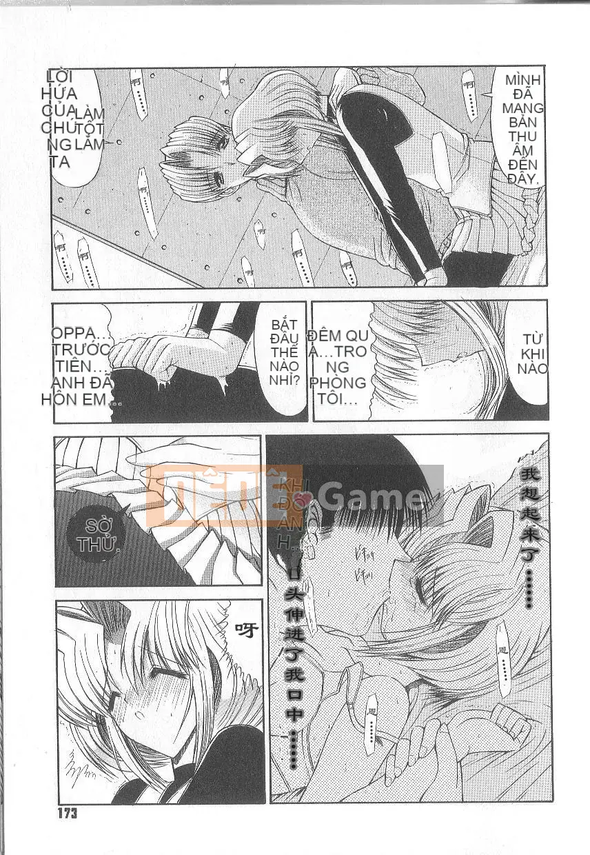 [Oniノ仁] Hẹn hò dị tính không thuần khiết