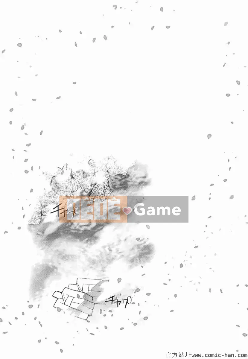 [RAYMON] Trái Cam và Momoka