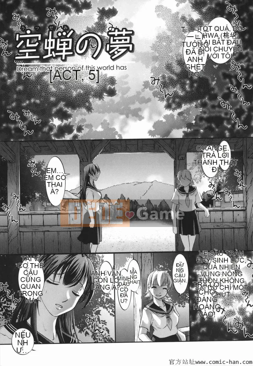 [RAYMON] Trái Cam và Momoka