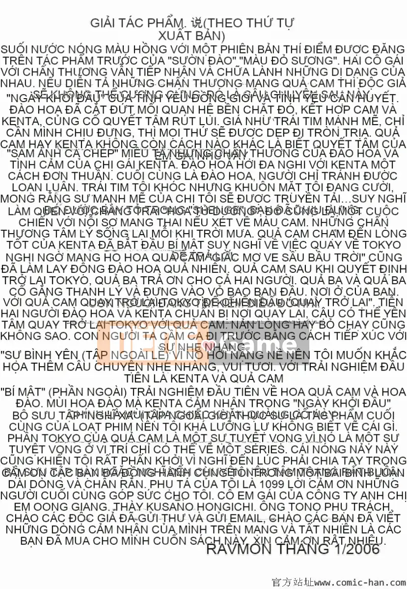 [RAYMON] Trái Cam và Momoka