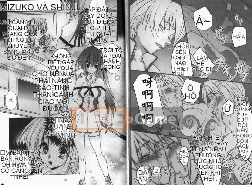 [Tuyển tập] Inyouchuu ~Ryoutai Gakuen Taimaroku~