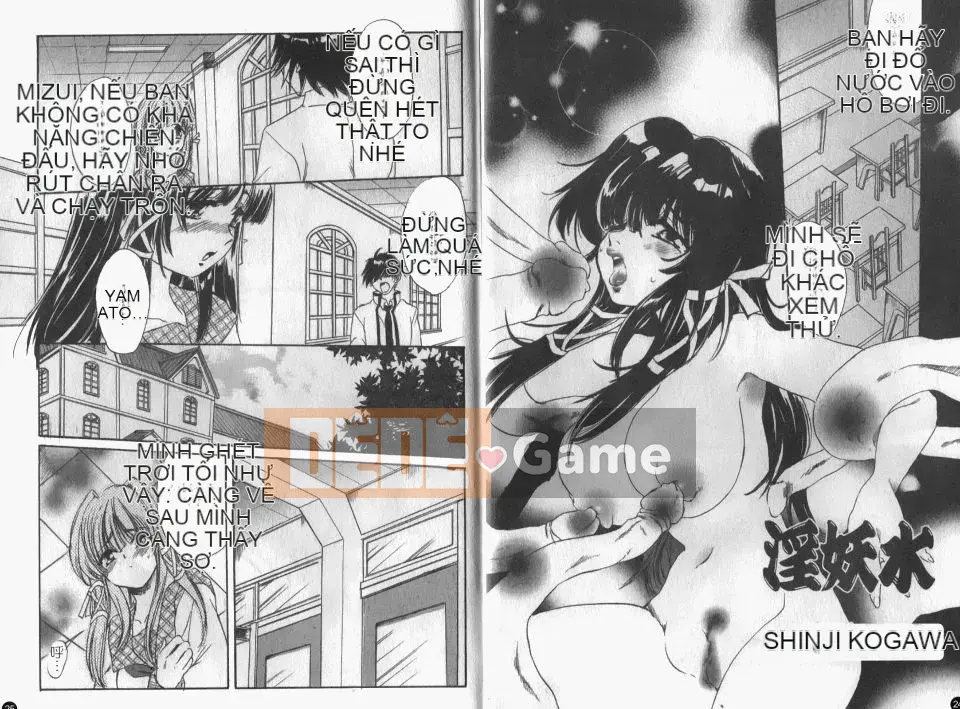 [Tuyển tập] Inyouchuu ~Ryoutai Gakuen Taimaroku~