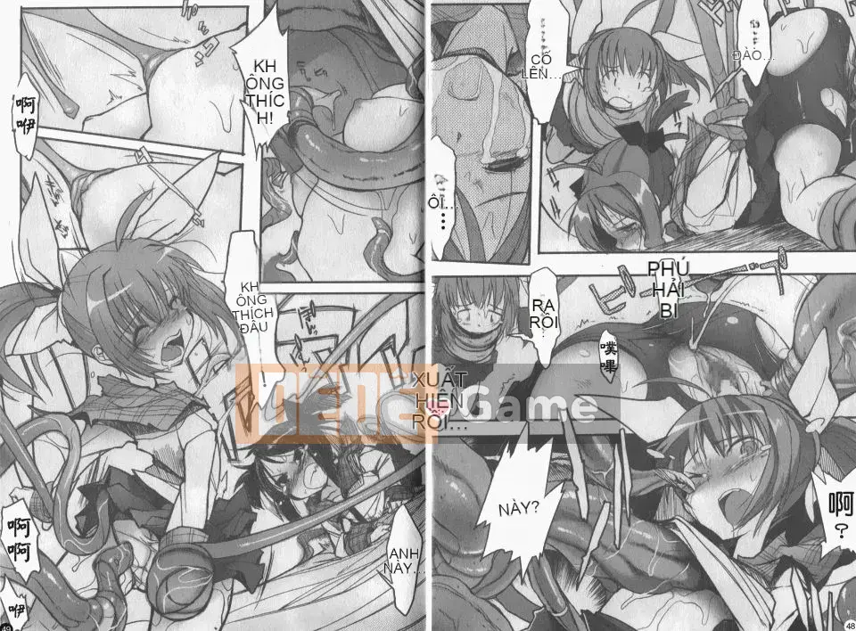 [Tuyển tập] Inyouchuu ~Ryoutai Gakuen Taimaroku~